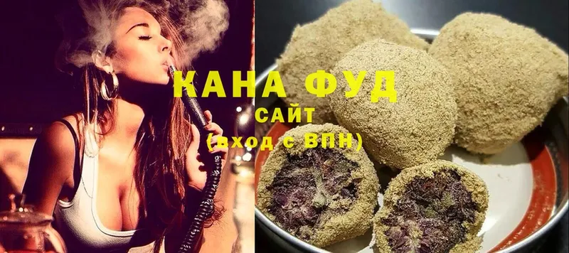 Canna-Cookies марихуана  Боровичи 